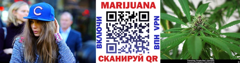 Как найти наркотики Судогда Марихуана СОЛЬ ГАШ МЕФ