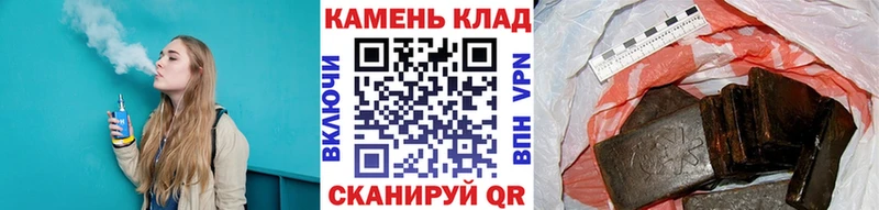 ГАШ Изолятор цена Судогда