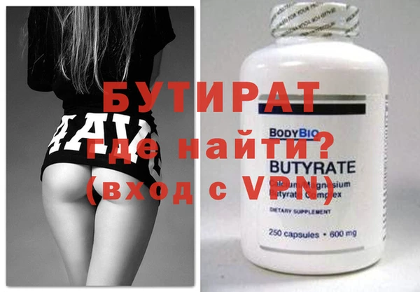 дживик Алексин