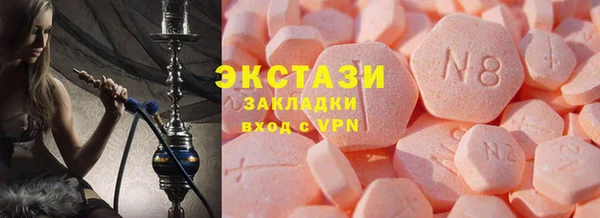 дживик Алексин