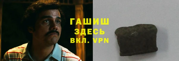 ПСИЛОЦИБИНОВЫЕ ГРИБЫ Алзамай