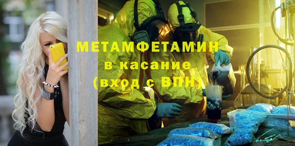 ПСИЛОЦИБИНОВЫЕ ГРИБЫ Алзамай