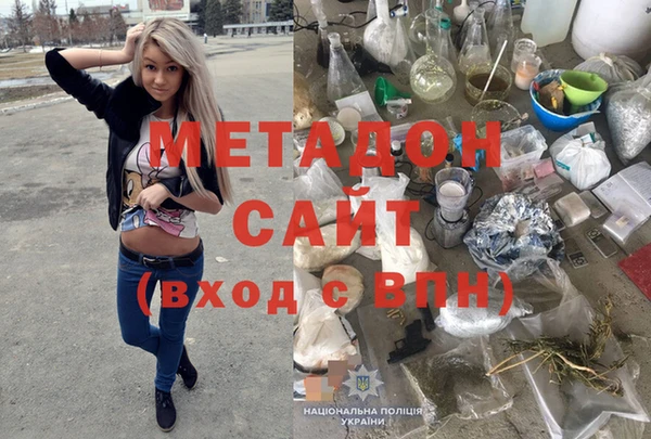 дживик Алексин