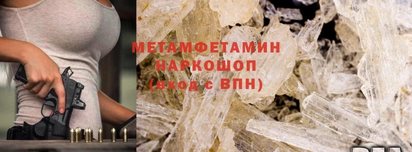 МДМА Алексеевка
