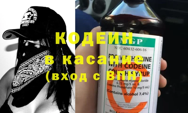 сатива Аркадак