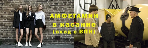 ПСИЛОЦИБИНОВЫЕ ГРИБЫ Алзамай